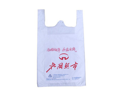 武汉得林(图)、蔬菜塑料袋厂、武汉塑料袋厂
